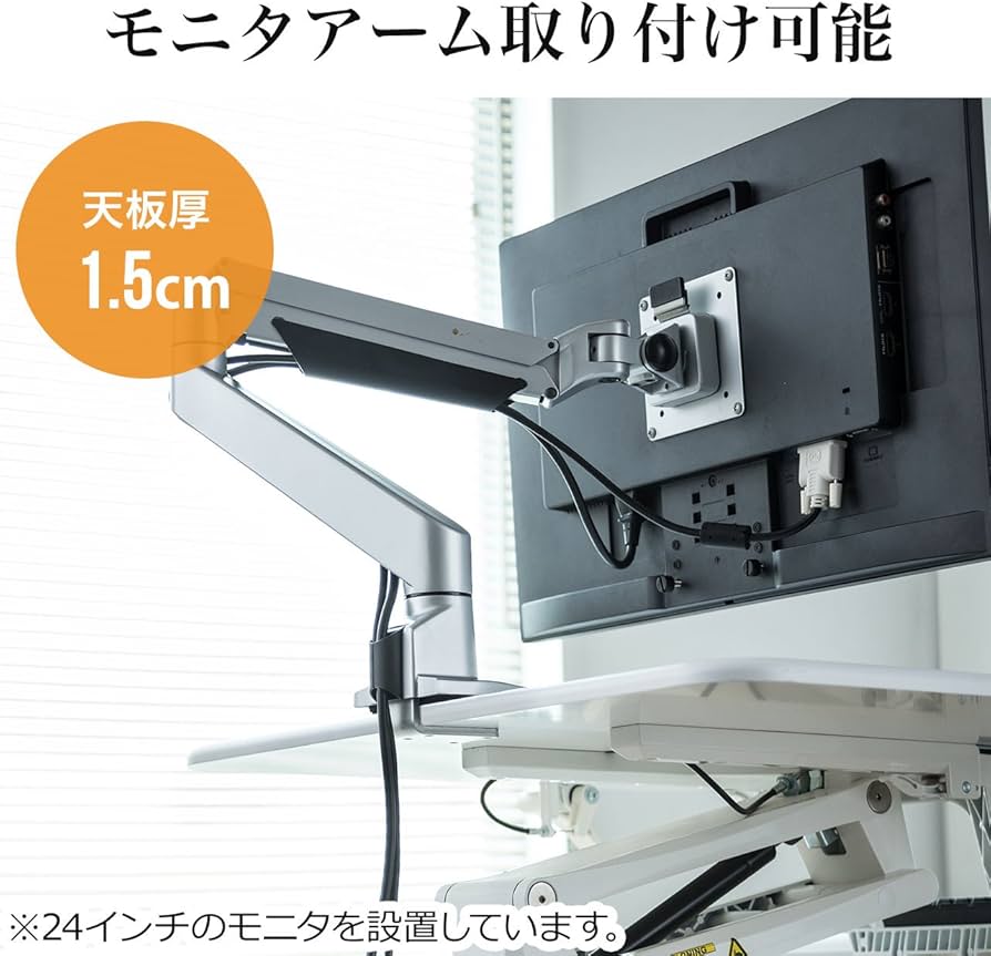 サンワダイレクト 卓上スタンディングデスク 100-MR128 Amazon.co.jp: サンワダイレクト スタンディングデスク 卓上 ガス圧