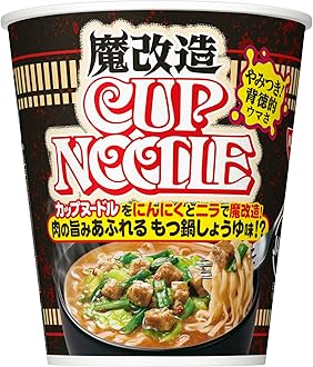 Amazon.co.jp: 日清食品: カップヌードル