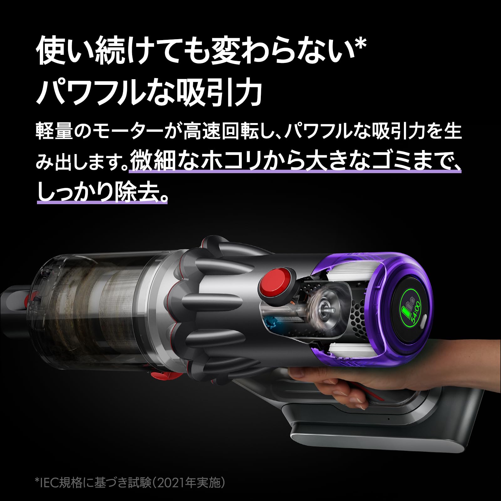 Amazon | Dyson(ダイソン) 掃除機 コードレス Dyson V12 Origin (SV49