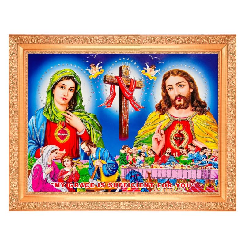 Photo Marie avec Jésus cadeau de pendaison de crémaillère spirituel