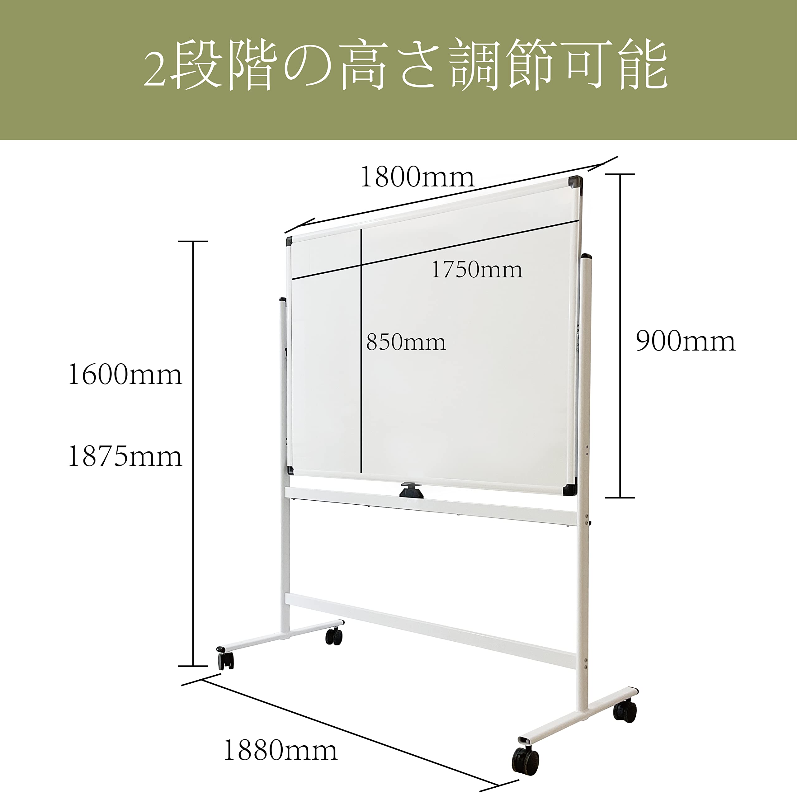 Amazon | ホワイトボード whiteboard 掲示板 脚付き 両面 無地