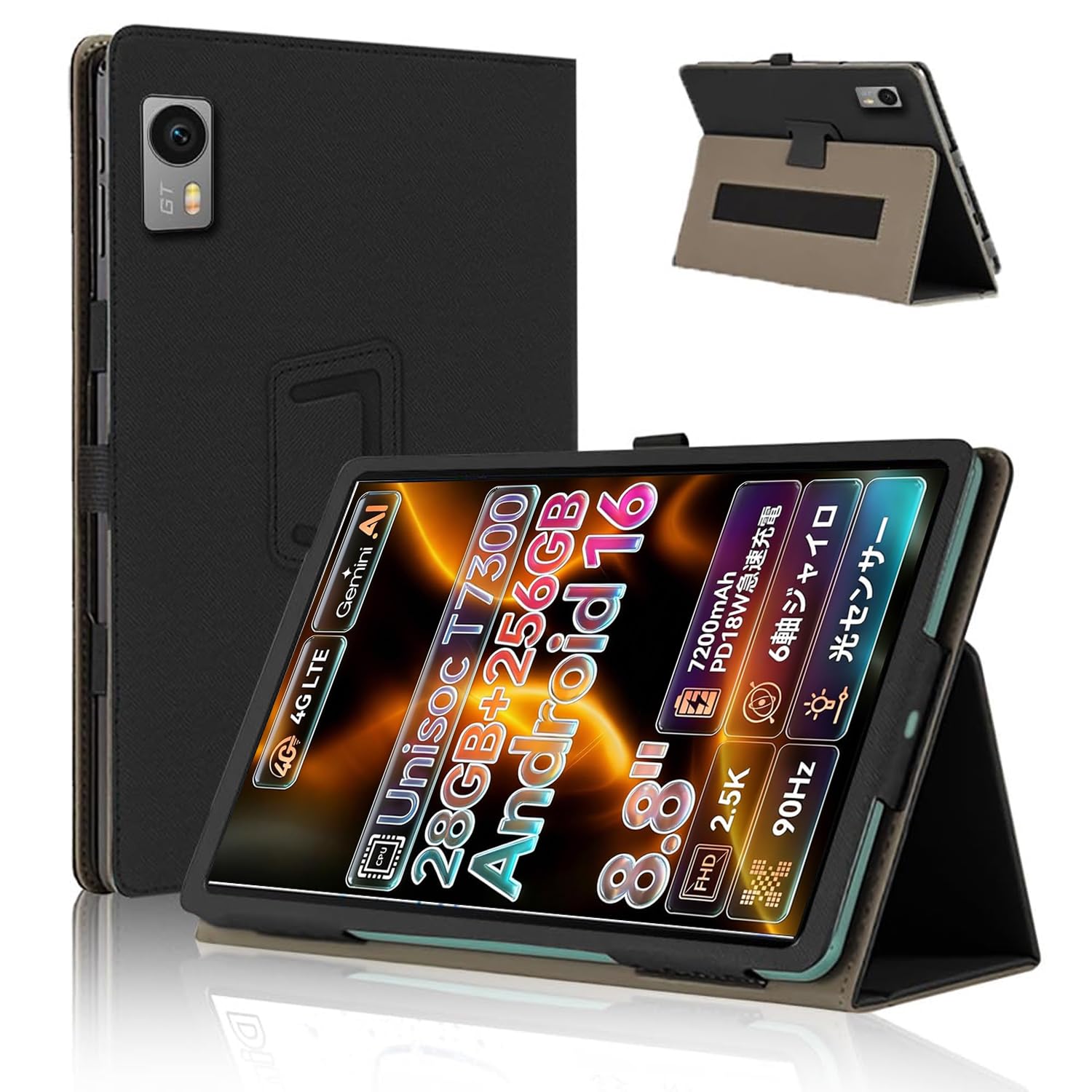 Amazon.co.jp: For LZF ZPad1A-JP ケース カバー【HNWEIWEI 】 8.8
