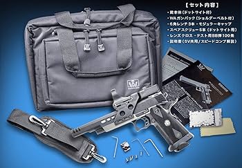 WA スピードコンプIV INFINITY SV 【希少】 WA スピードコンプIV INFINITY SV 【希少】 完売】WA【SVI