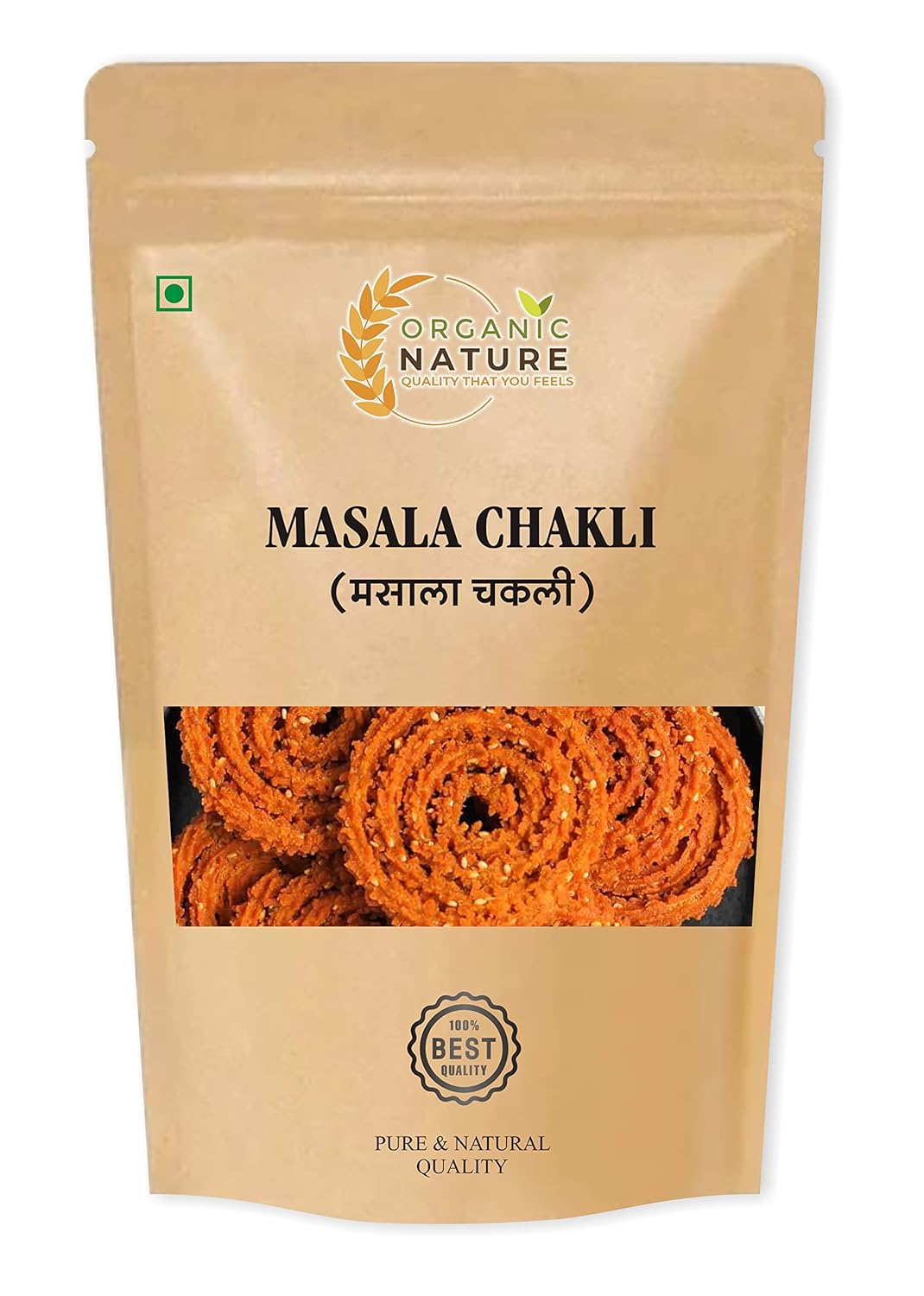 Grocery House Home Made Ready to Eat Chakli namkeen snacks (pack of 200 gram) Grocery House Home Made Ready to Eat Chakli namkeen snacks (pack of 200 gram)