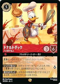 711GS9SovdL._AC_UF350,