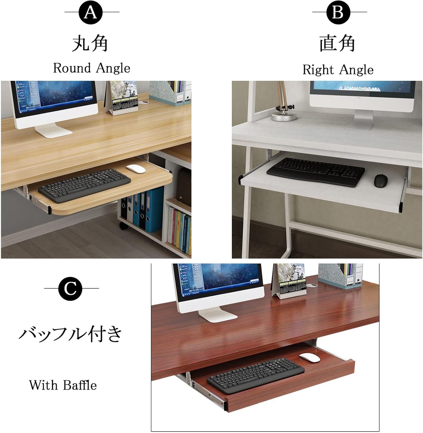木製キーボード引き出し デスク下 スライド式キーボードプラットフォーム オフィスアクセサリー用 54/60/70x27cm 滑らかな