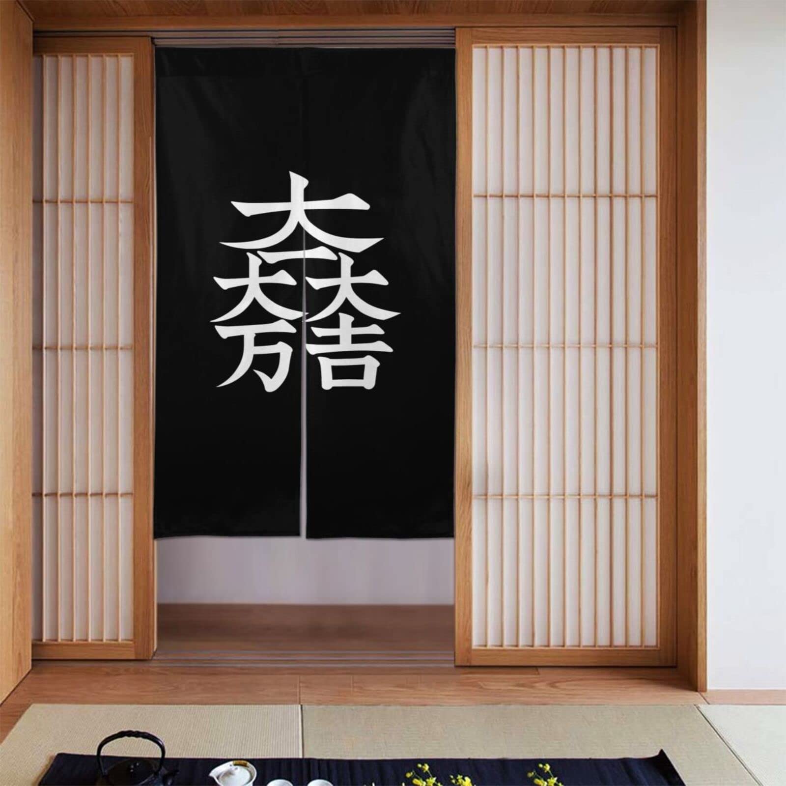 【大正時代】希少レア大黒様のれん Amazon｜戦国武将 石田三成 家紋 大一大万大吉 のれん 和風 暖簾