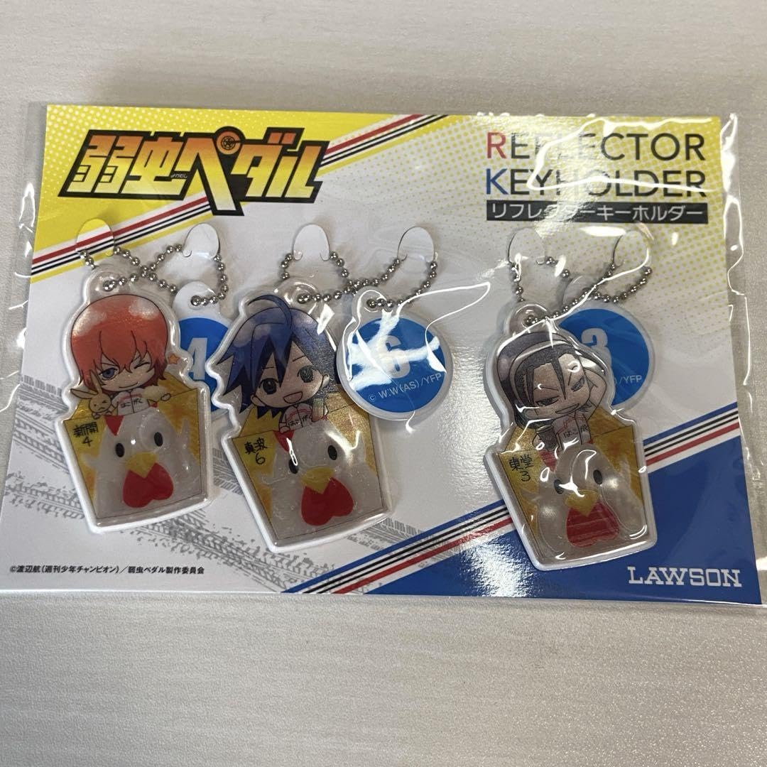 弱虫ペダル リフレクターチャーム 弱虫ペダル リフレクターチャーム