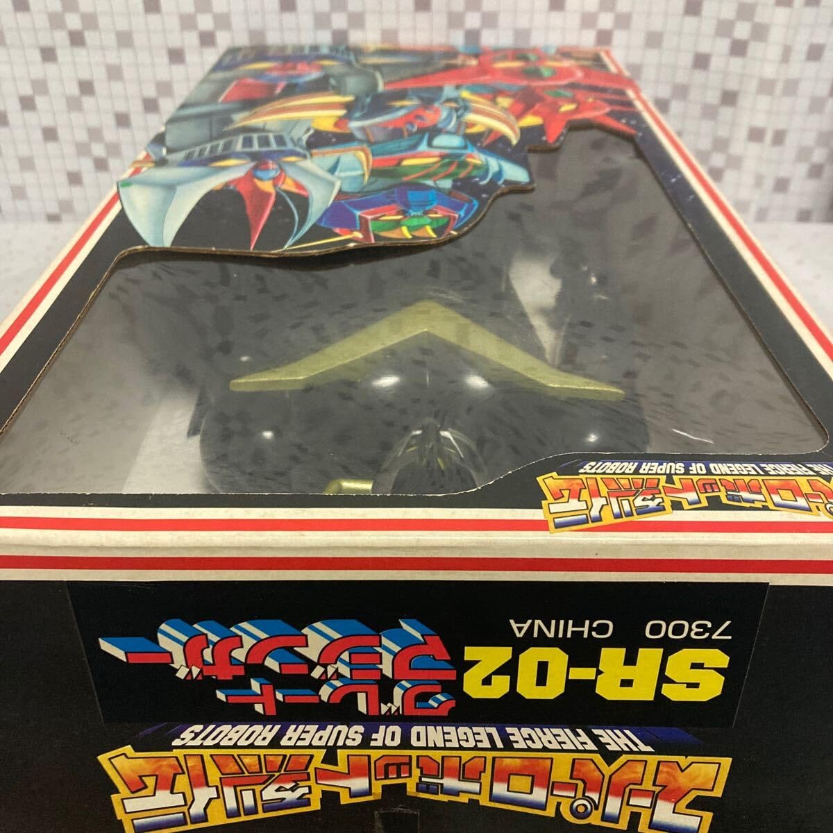 Amazon.co.jp: ttog【未使用】マーミット スーパーロボット烈伝 列伝