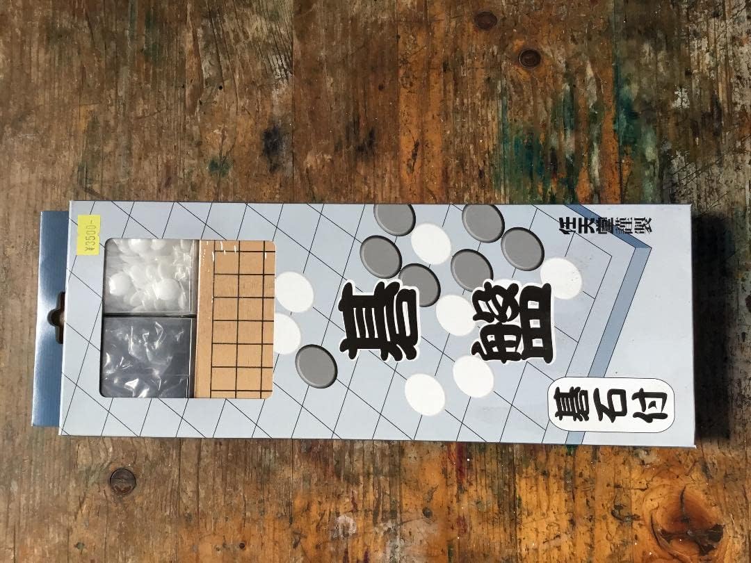 囲碁の駒 日向特製 本蛤碁石（本那智黒付）実用 34号 箱 日向特製 本蛤