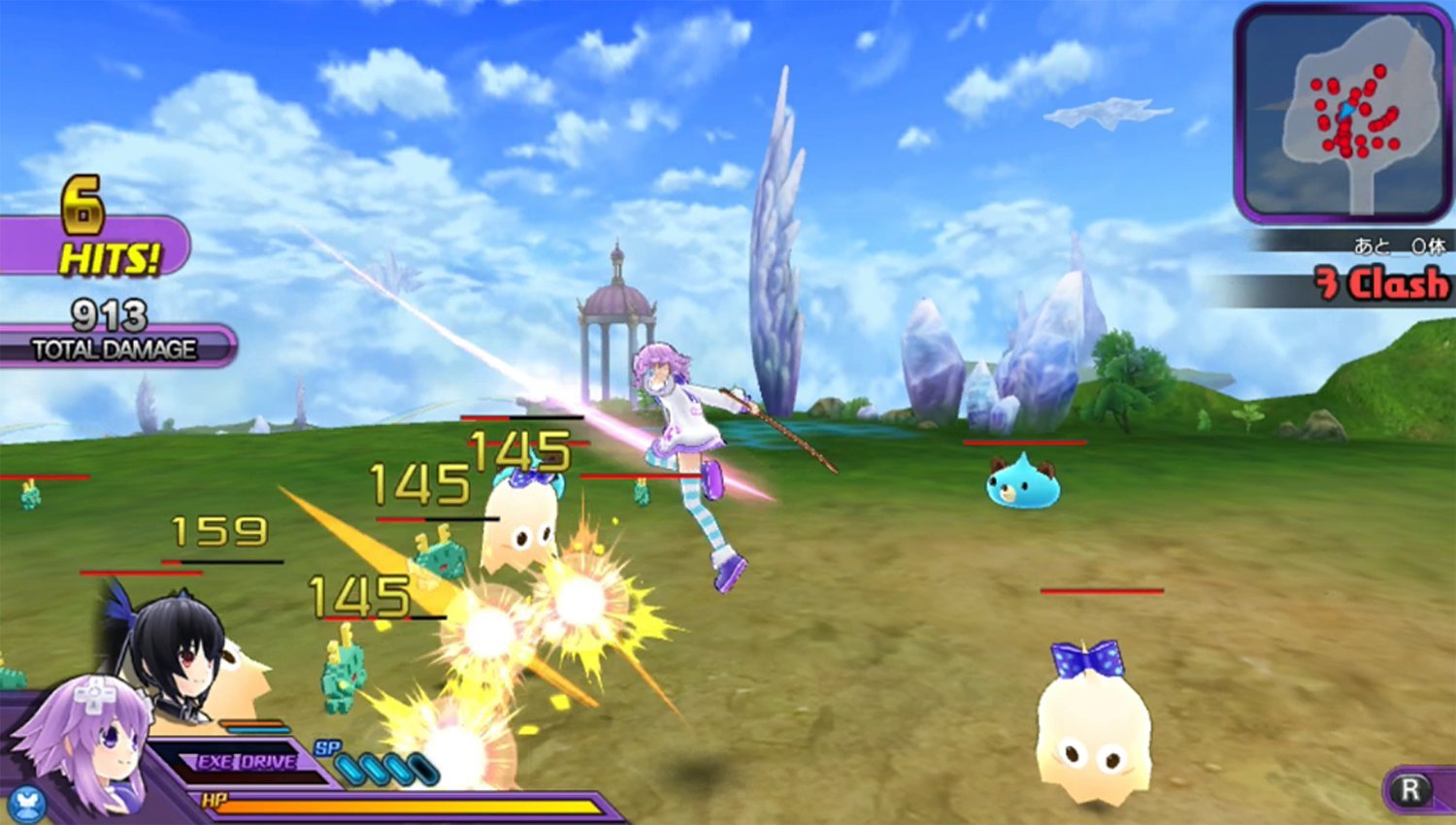 Amazon.co.jp: 超次元アクション ネプテューヌU (限定版) - PS Vita