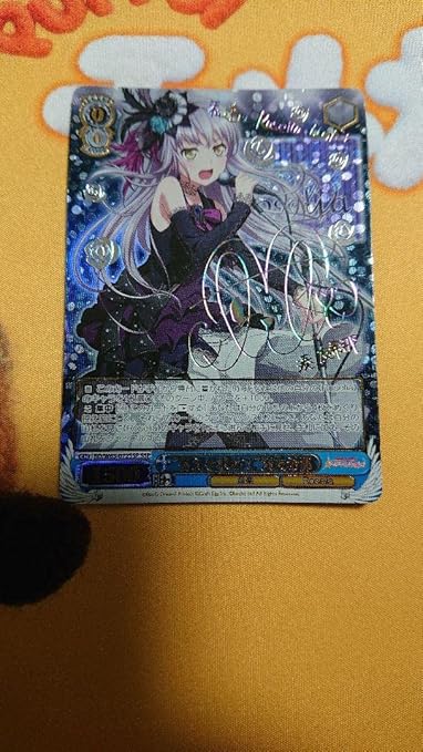 【良品】ヴァイスシュヴァルツ 答えを求めて 湊友希那 ssp ヴァイスシュヴァルツ バンドリ 答えを求めて 湊友希那 ssp