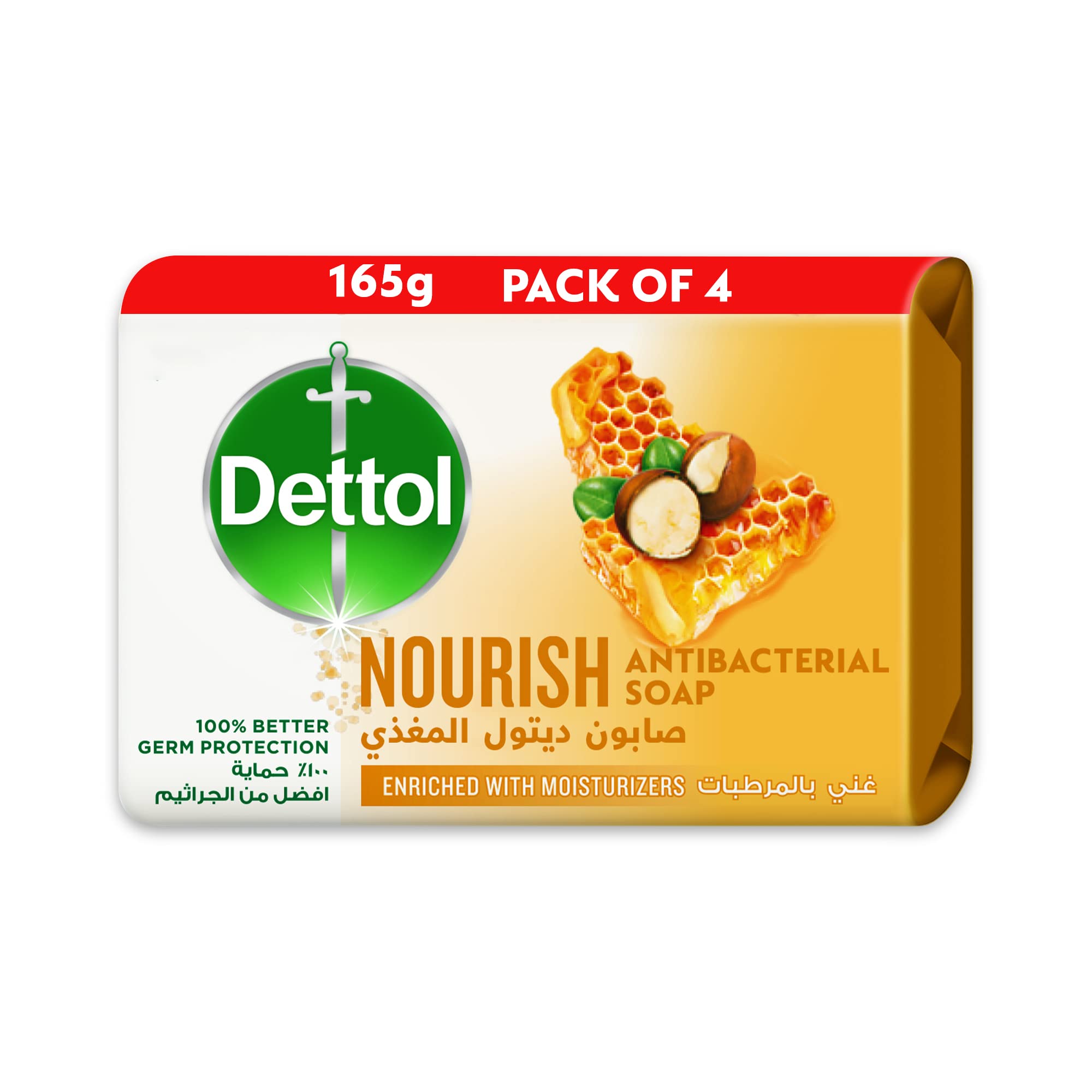 Dettol Nourish Anti-Bacterial Bar Soap 165g Pack Of 4 at - Honey & Shea Butter