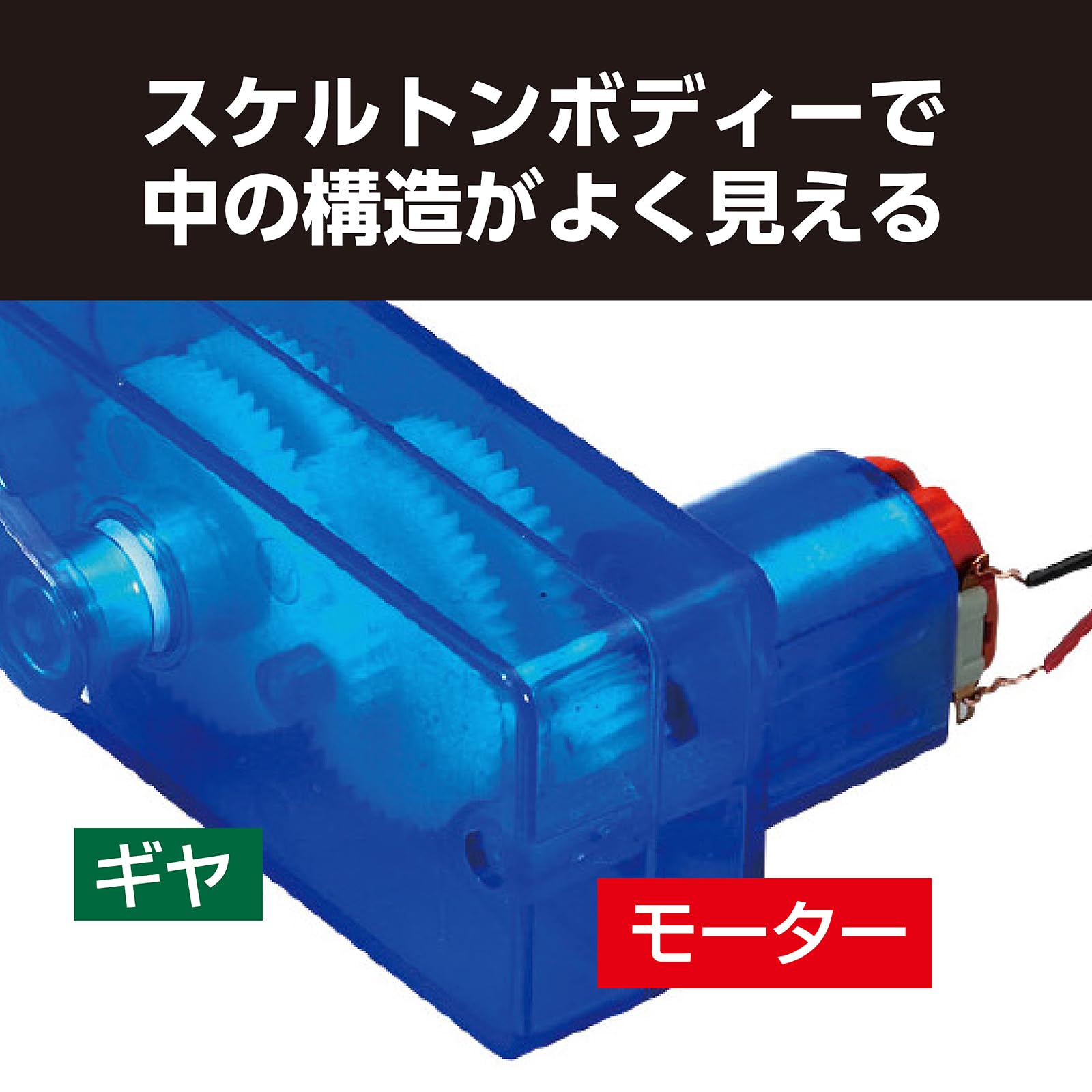 手回し発電機風力発電機 Amazon | 発電機モーター 電子風力タービン用電気モーター 発電