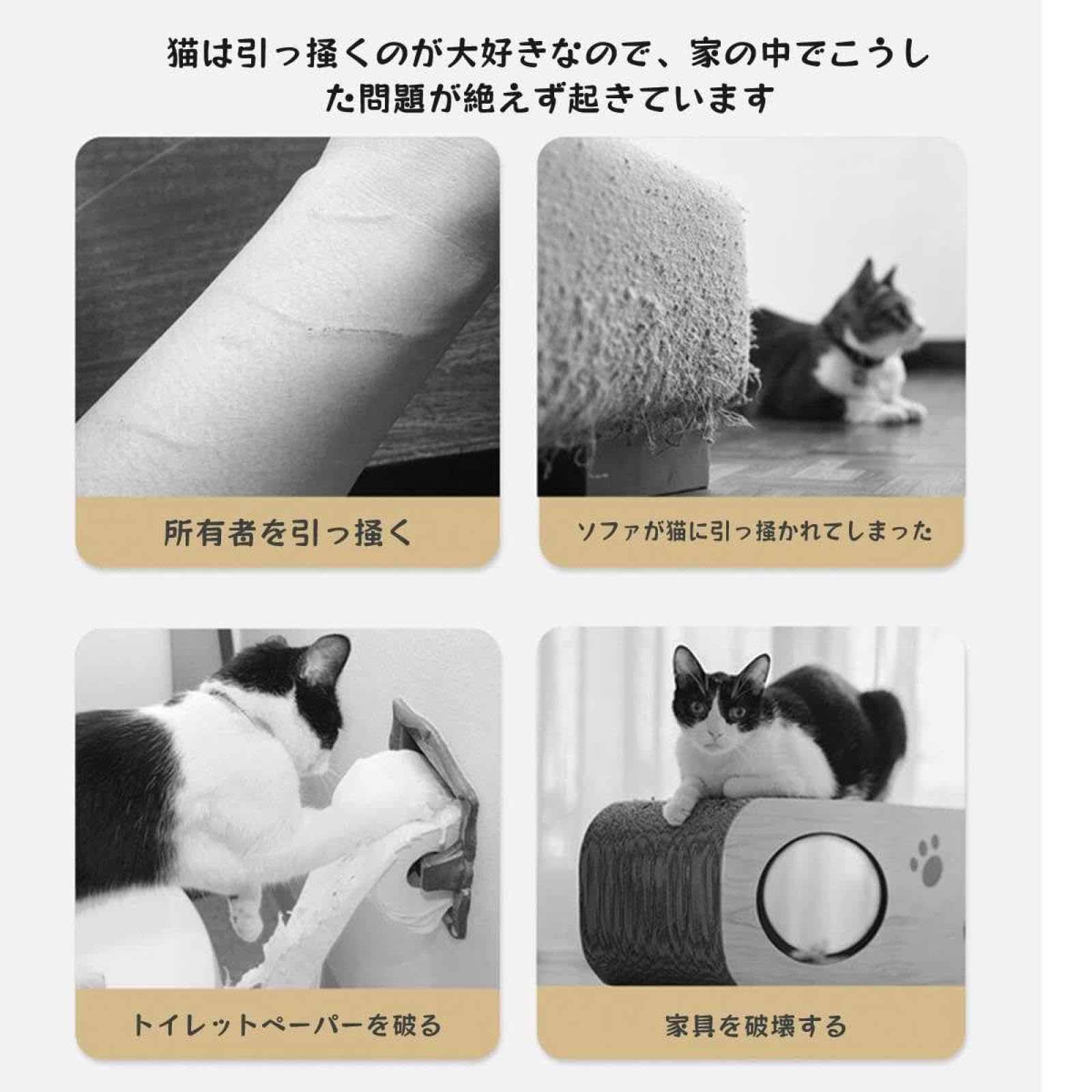 猫用スクラッチャーマット　爪とぎマット爪切り不要の爪とぎボード マット爪磨き Amazon.co.jp: 猫用スクラッチャーマット 猫 爪研ぎマット 爪