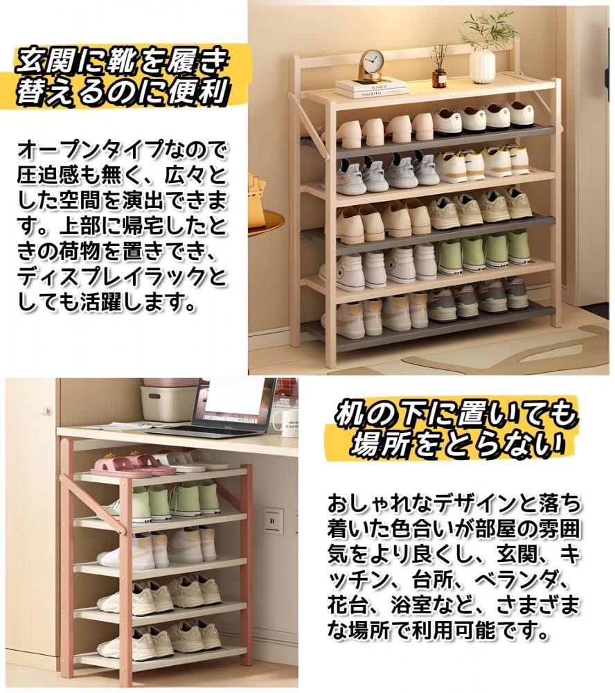 【色: ピンク】TAIVINN シューズラック 靴棚 折り畳み 靴 箱 収納 下 Amazon | TAIVINN シューズラック 靴棚 折り畳み 靴 箱 収納 下駄箱