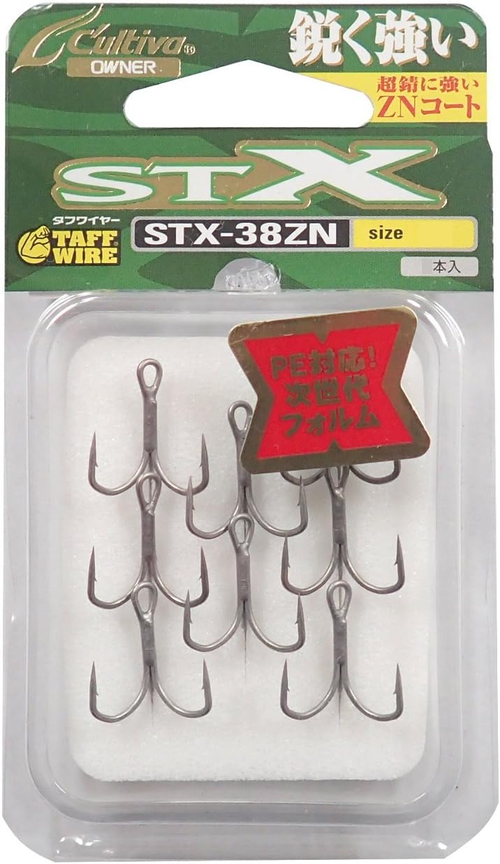 Owner オーナー トリプルフック Stx 38 スティンガートリプルエクストラ 6号 オーナー Owner フック 針 Amazon