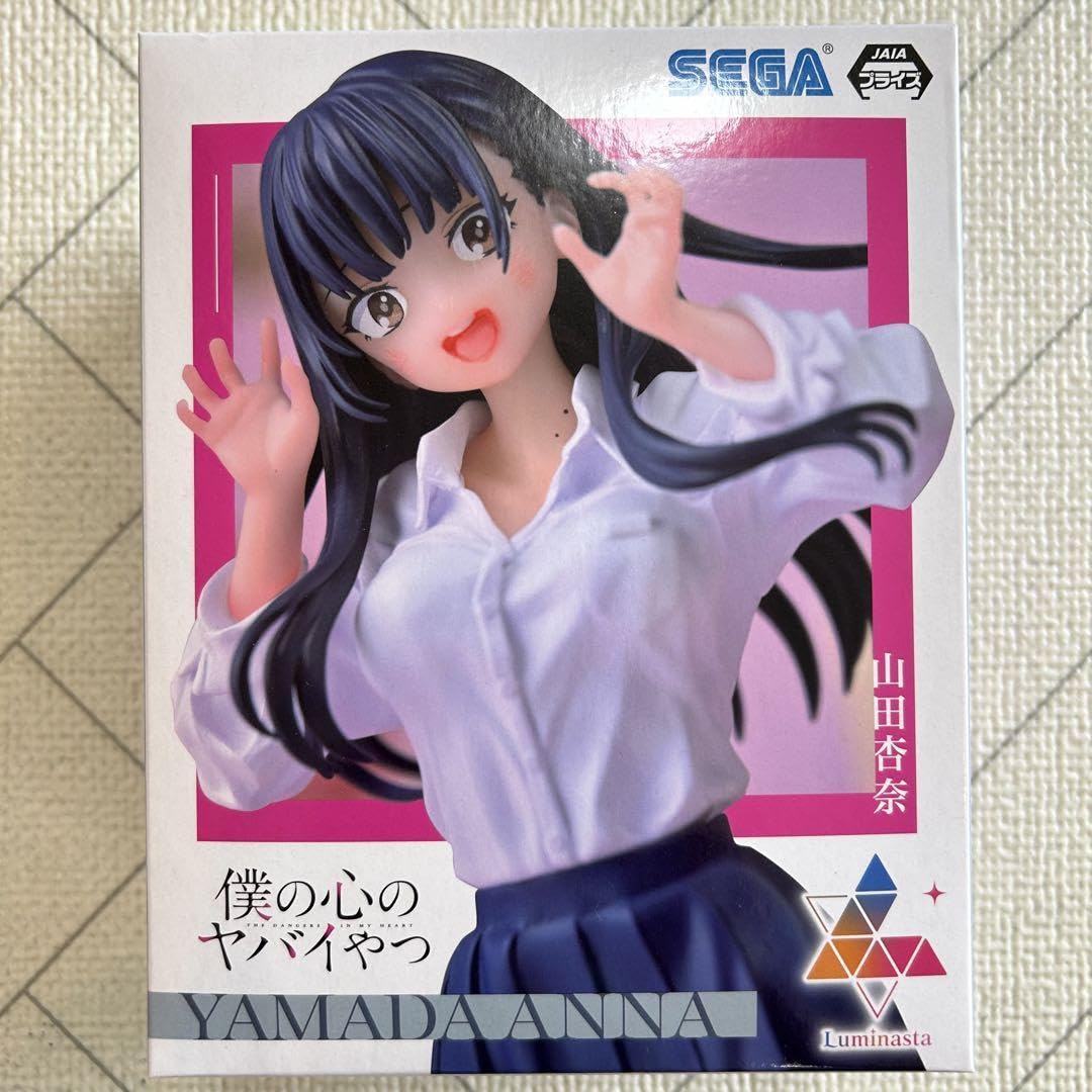 Amazon.co.jp: TVアニメ『僕の心のヤバイやつ』 Luminasta “山田杏奈