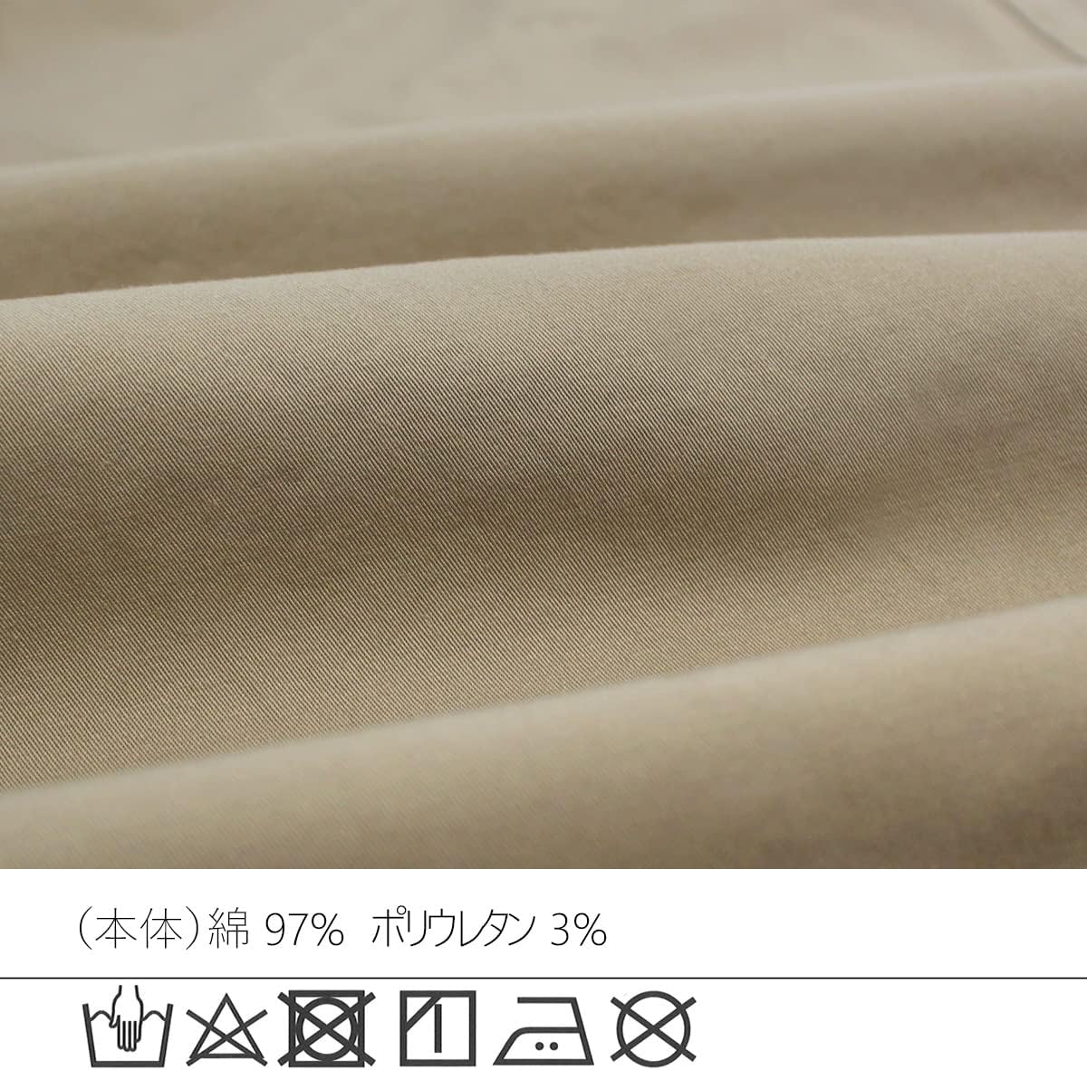 [セレクトリベリー] ワイドパンツ パンツ レディース サーカスパンツ ウエストゴム アンクル丈 ストレッチ カラーチノ素材 曲線美