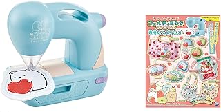 Amazon Co Jp ミシン子供用 Amazon Co Jp ミシン子供用