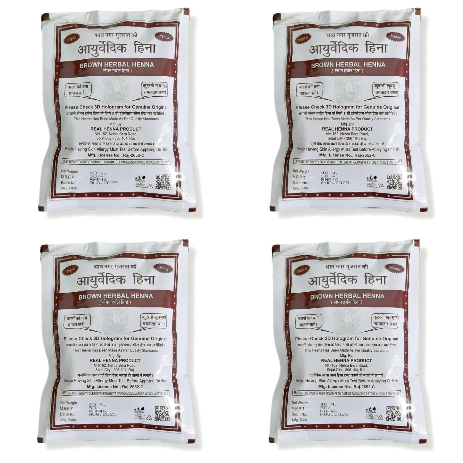 Ayurvedic Herbal Heenaa Powder for Black & Brown Hair Colour (40 g)| 100% Natural & Herbal Mehendi Powder | Chemical-Free Hair Color | Conditioning & Shine | For Men & Women (Black & BROWN) 40 gm(Pack of 5) (BROWN, 40 gm (Pack of 4))-image-3