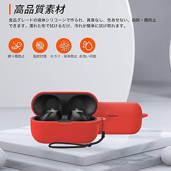 パナソニック　Technics テクニクス　AZ60m2 イヤホン　保護ケース付 楽天市場】Panasonic Technics EAH-AZ60 ケース ワイヤレス