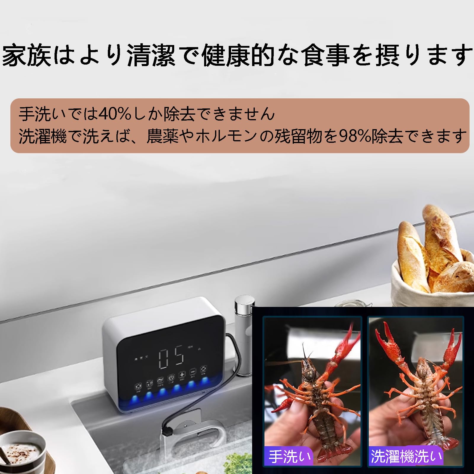 Amazon.co.jp: 超音波食器洗い機 小型食洗機 食器洗浄機 食器かんそう