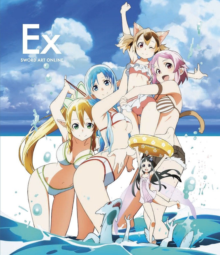 Amazon Com Sword Art Online Extra Bluray Standard Edition Movies Tv
