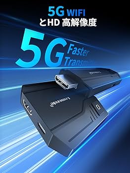 XREAL Air 本体  HDMI  Adapter セット 新品未開封 Amazon | HDMI to Type-C 対応 XREAL One/Air 2 Pro/VITURE One