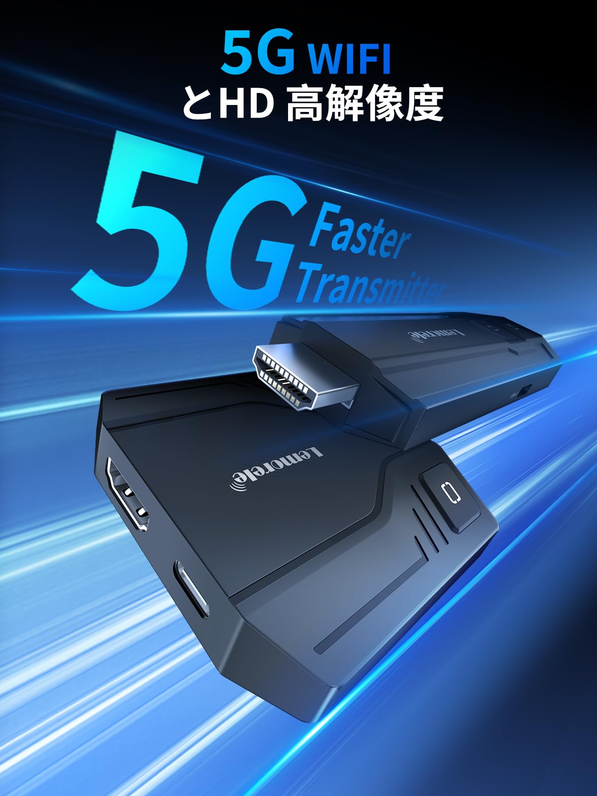 XREAL Air 本体  HDMI  Adapter セット 新品未開封 XREAL Air 本体 HDMI Adapter セット 新品未開封 XREAL Air