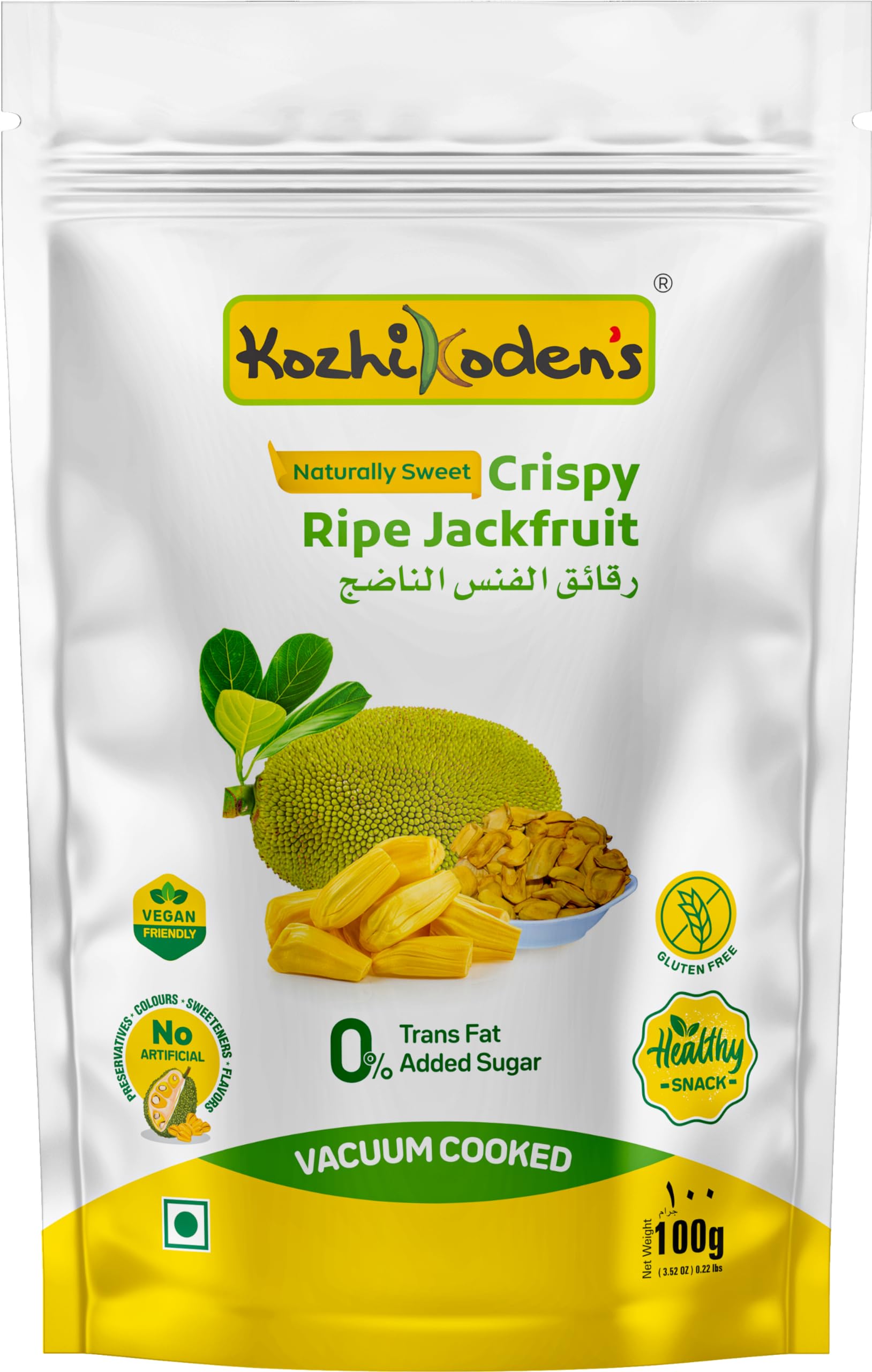KOZHIKODENS Vacuum Cooked Ripe Jackfruit Chips Pack Of 2 (100 Gram Each): Crispy, Sweet, And Guilt-Free Snacking Delight (B0D49N7FVQ) Amazon Price History, Amazon Price Tracker