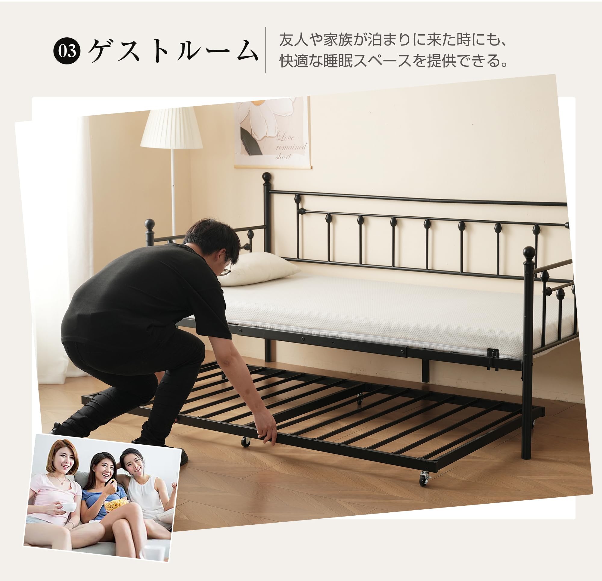 智　　シングル2枚 Amazon｜親子二段ベッド シングル エキストラベッド付き キャスター