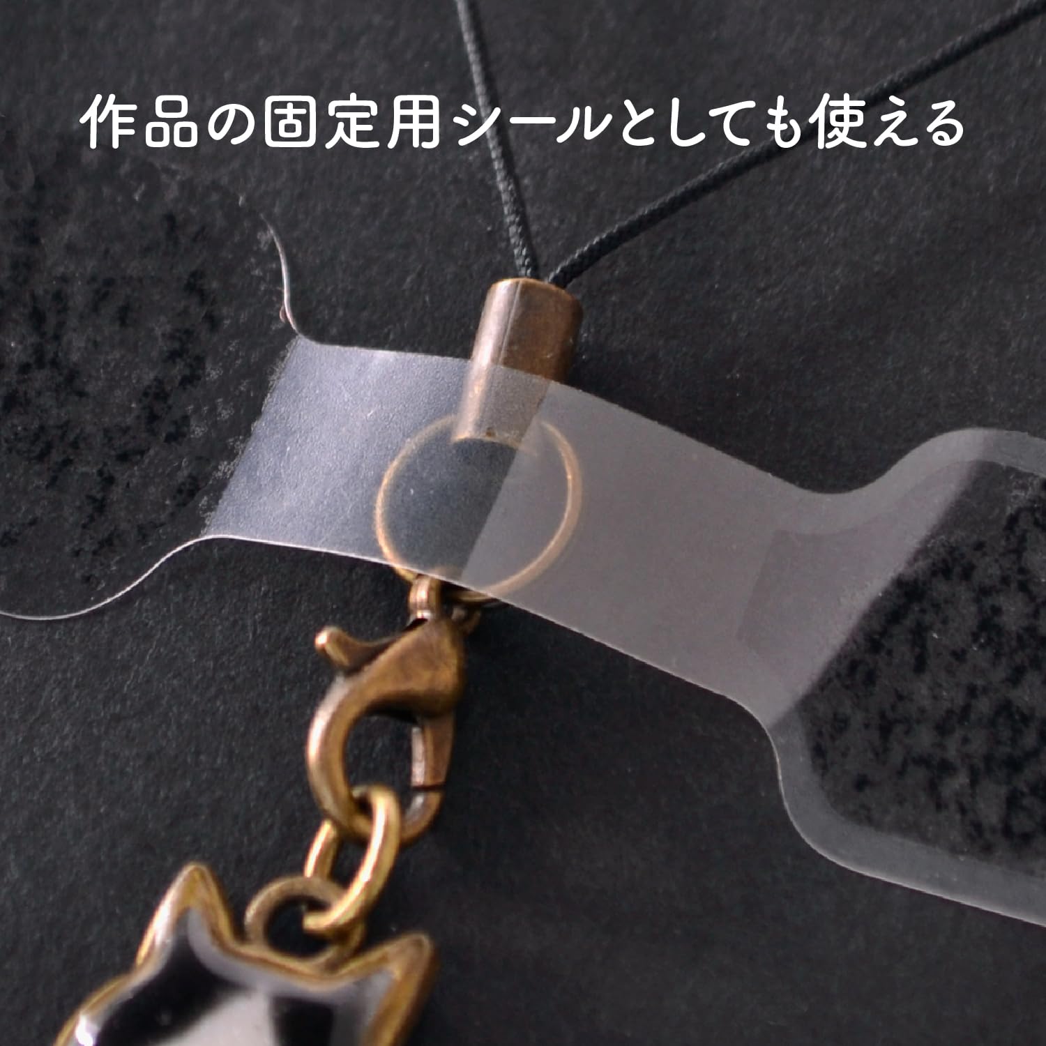 Amazon | ササガワ ハンドメイド資材 オリジナルワークス 透明値札