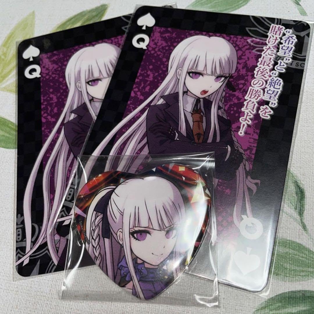 Amazon.co.jp: 霧切響子 グッズ セット : ホーム＆キッチン