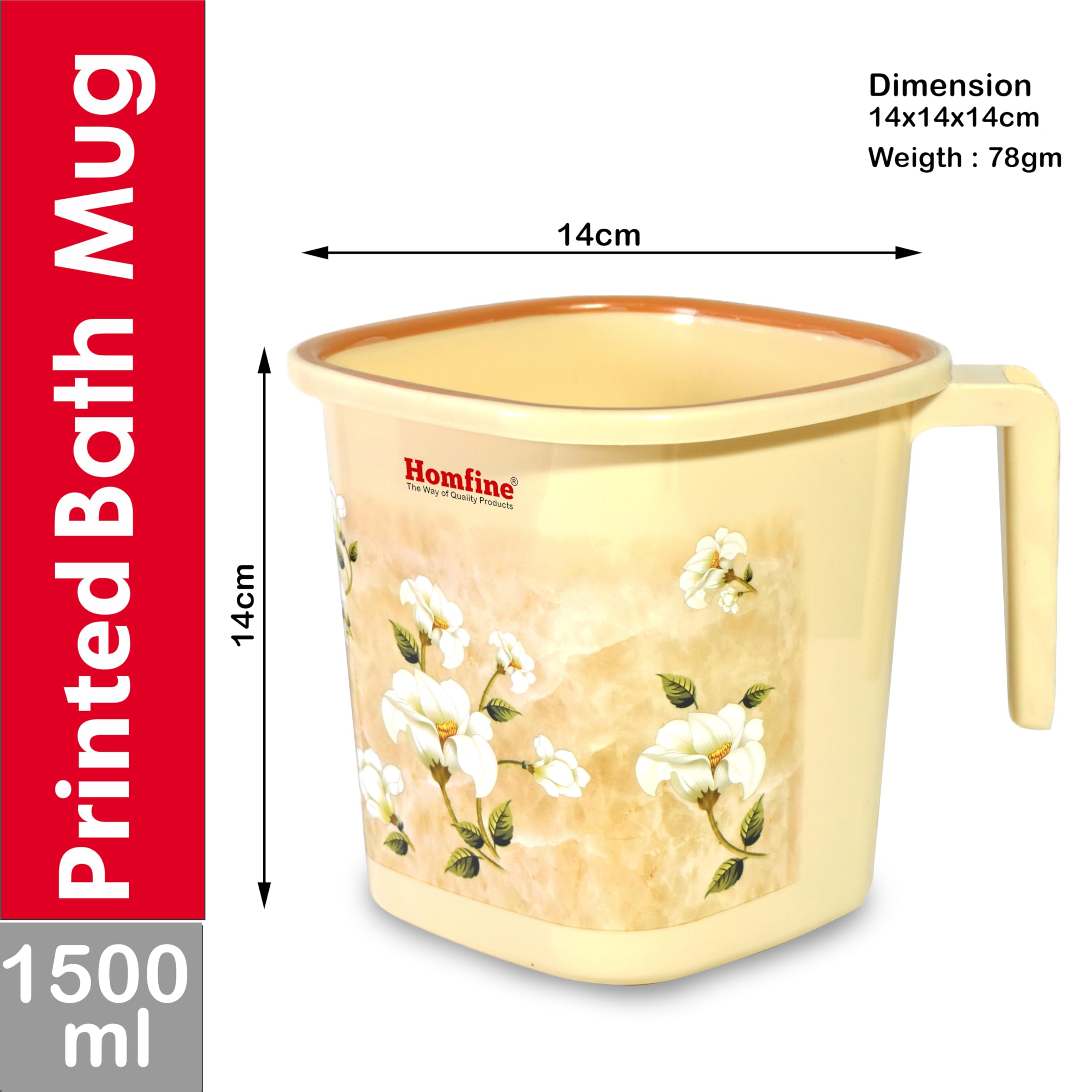 Homfine Pack of 4 Printed Square Bath Mug 1.5 litre/1500ml BPA Free Plastic for Multipurpose use in Home, Kitche, Office, Bathroom (Grey. Cream)