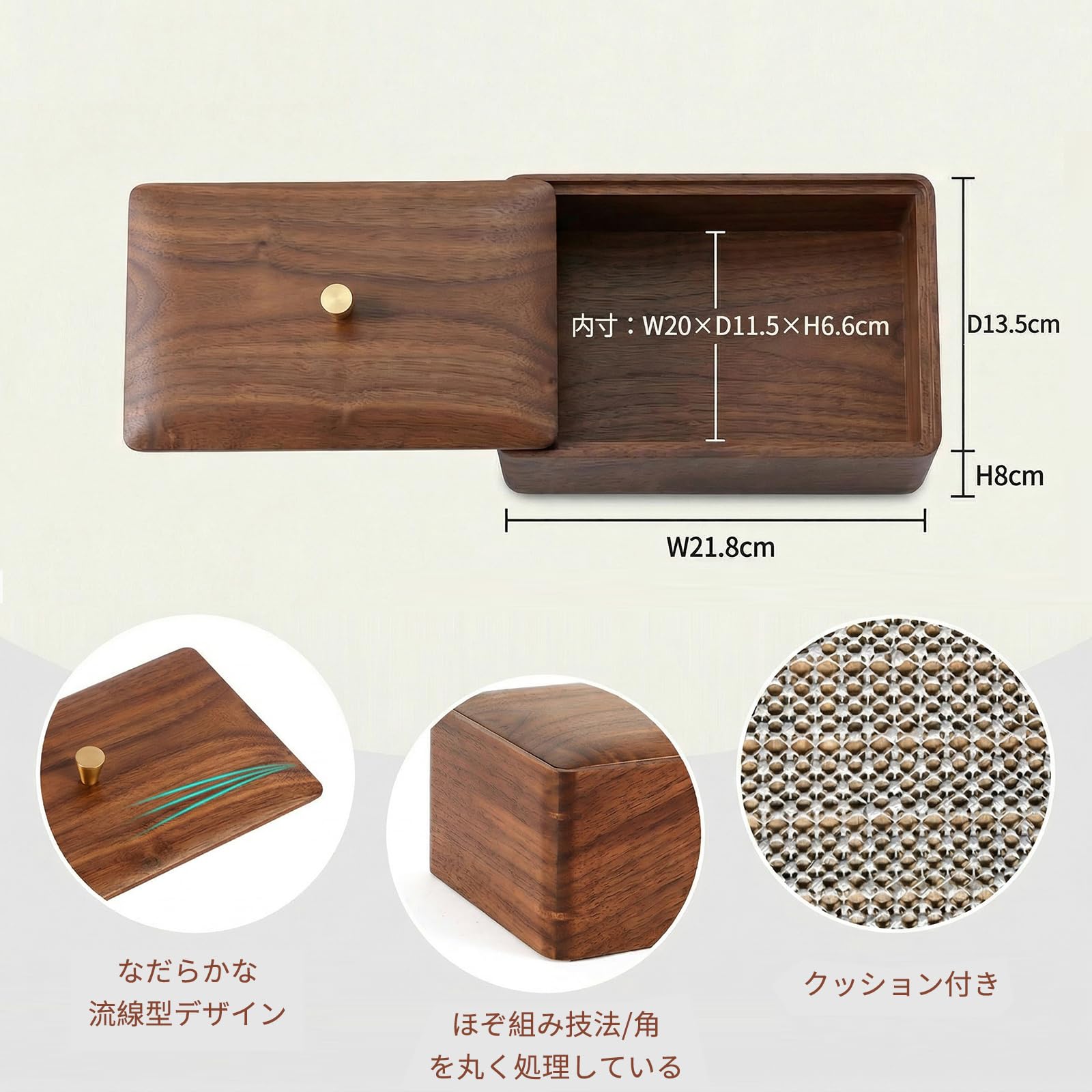 Amazon.co.jp: Sakulaya 木製 収納ボックス 蓋付き 木箱 おしゃれ 小物