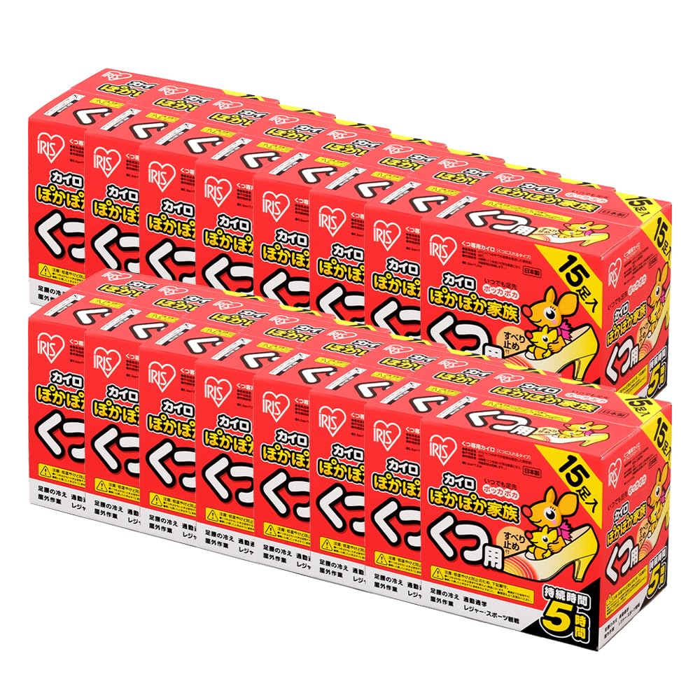 Amazon.co.jp: アイリスオーヤマ 使い捨てカイロ くつ用 貼れない 240