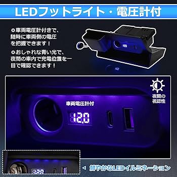 Amazon | GIMUYA トヨタ ハイエース 200系 増設電源ユニット レジアス Amazon | GIMUYA トヨタ ハイエース 200系 増設電源ユニット レジアス