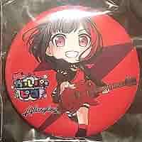 Amazon.co.jp: バンドリ Afterglow 美竹蘭 ガルパピコ