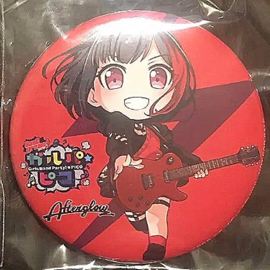 バンドリ 美竹蘭 ガルパピコ 缶バッジ Amazon.co.jp: バンドリ Afterglow 美竹蘭 ガルパピコ