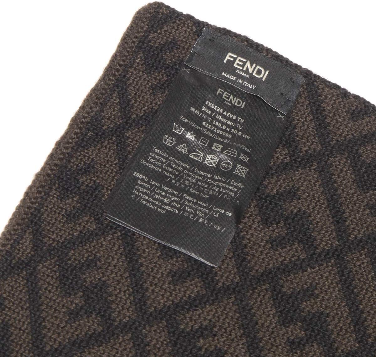 幾何学模様 マフラー ブラウン/ブラック20*180 幾何学模様 マフラー ブラウン⁄ブラック20*180