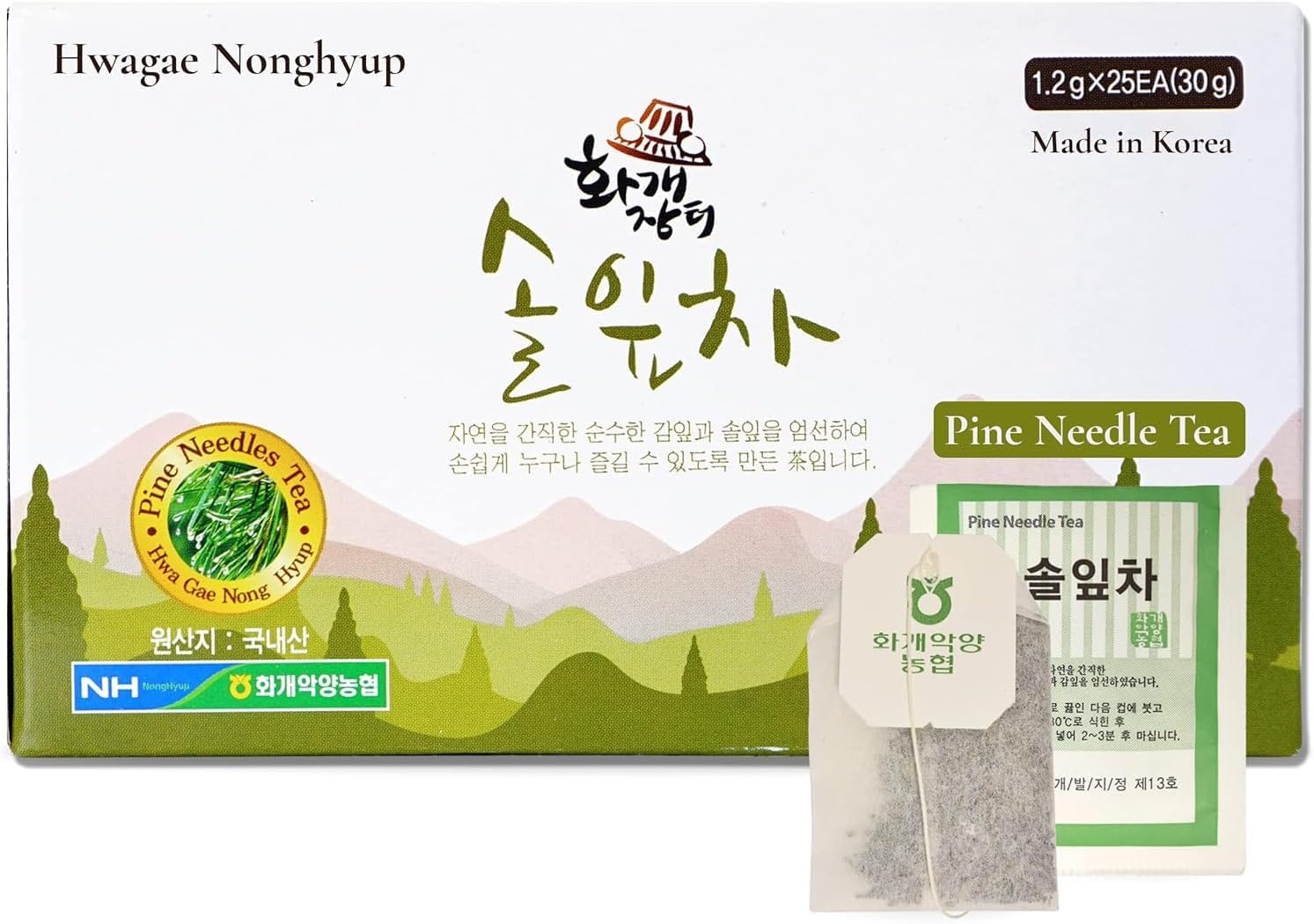 Organic Seasonal Pine Needle Tea (4 Box (100Tea Bag))