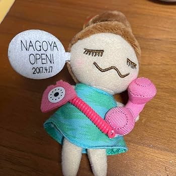 メゾンドリーファー梨花ちゃん人形 Maison de Reefur - 梨花ちゃん人形 新品の通販 by ichibana's