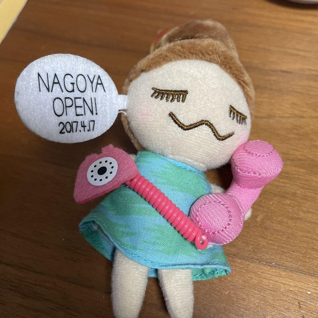 Amazon | 梨花ちゃん人形 メゾンドリーファー MAISON DE REEFUR 名古屋