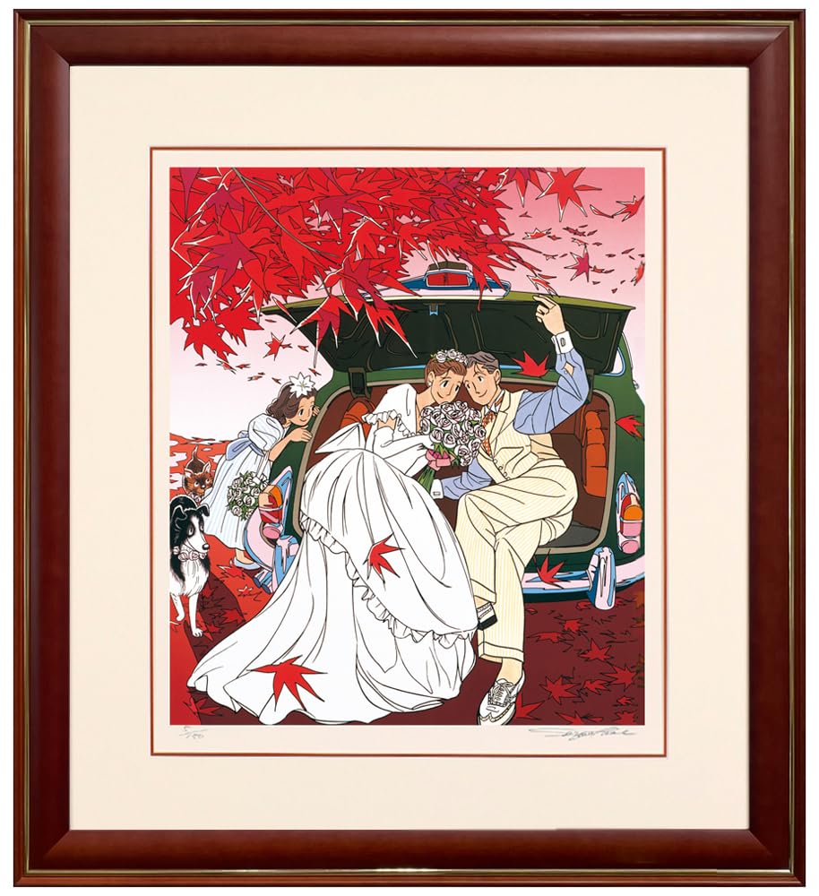 わたせせいぞう たがれ色のバラード 版画 わたせせいぞう たがれ色のバラード 版画 Amazon.co.jp