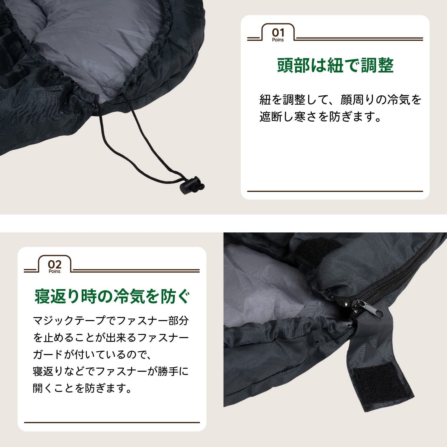 ジージーエヌ(G.G.N.) 寝袋 二人用 シュラフ カーシュラフ 大きめ 冬 ジージーエヌ(G.G.N.) 寝袋 二人用 シュラフ カーシュラフ