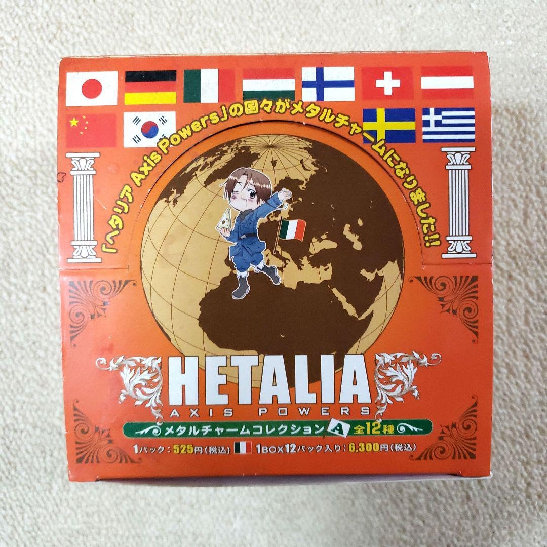 Amazon.co.jp: ヘタリア メタルチャームBOX A : ホーム＆キッチン