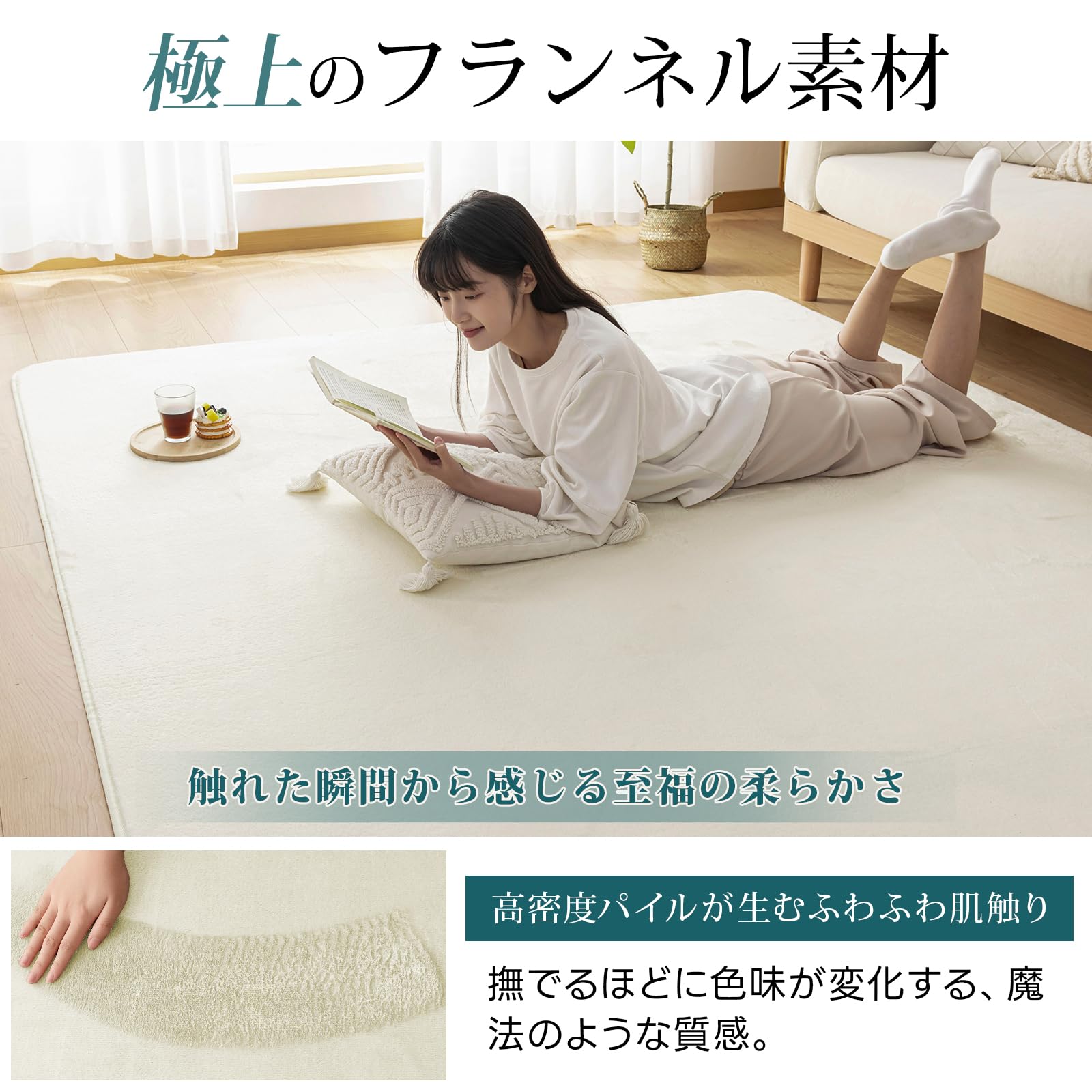 【在庫セール】Housecover カーペット ラグ 低反発 ラグマット 厚手 Amazon.co.jp: Housecover カーペット ラグ 低反発 ラグマット 厚手