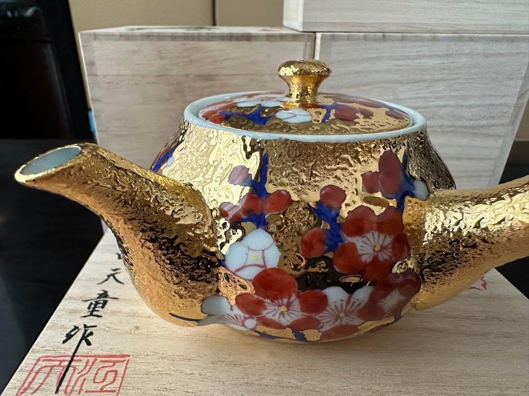 有田焼 金龍窯 伝統工芸師 江口天童 金彩梅絵 急須 煎茶道具 金彩梅