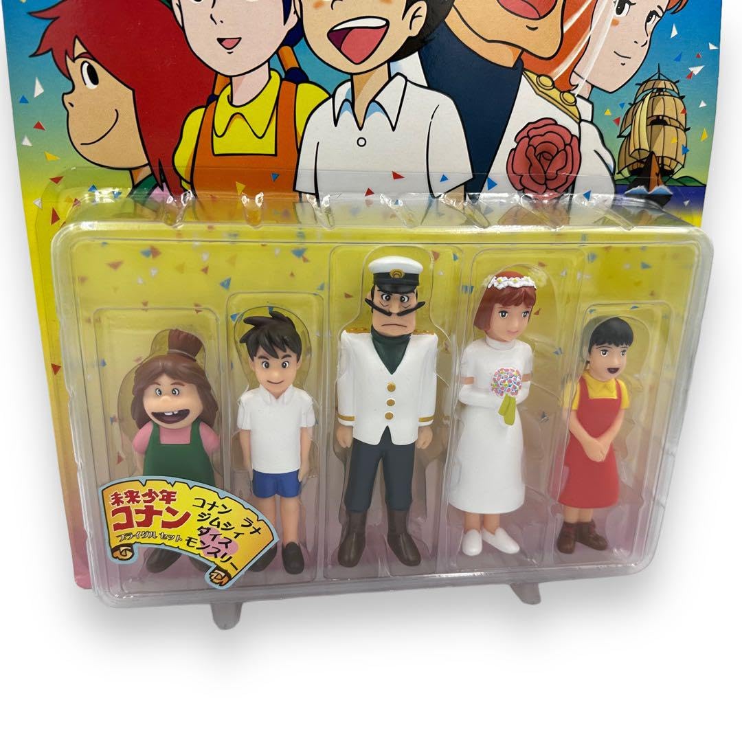 Amazon.co.jp: プラネットトイズ 未来少年コナン ブライダルセット